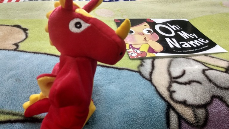 personalised book with puppet